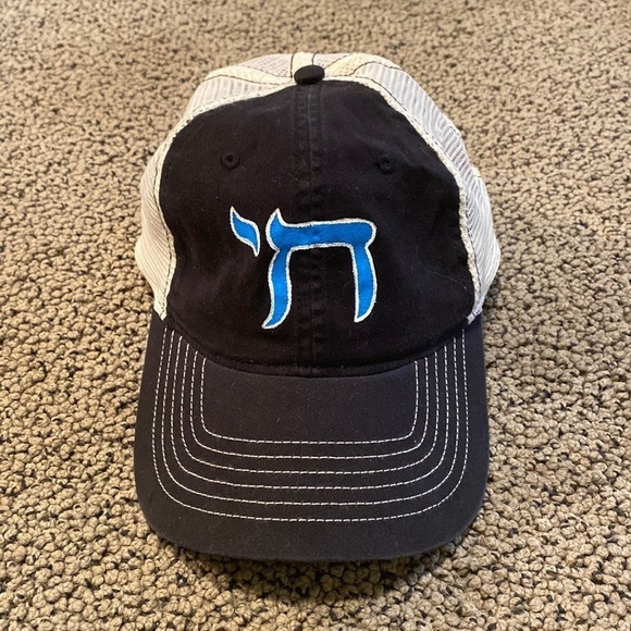 NWOT Hand Painted Chai Trucker Hat in Black and White - Picture 1 of 3